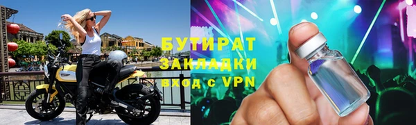 mdpv Краснослободск