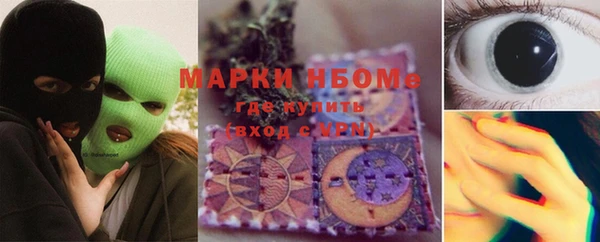 метадон Краснотурьинск