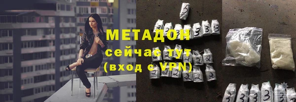 mdpv Краснослободск