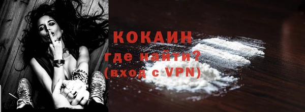 метадон Краснотурьинск