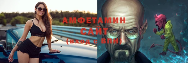 метадон Краснотурьинск