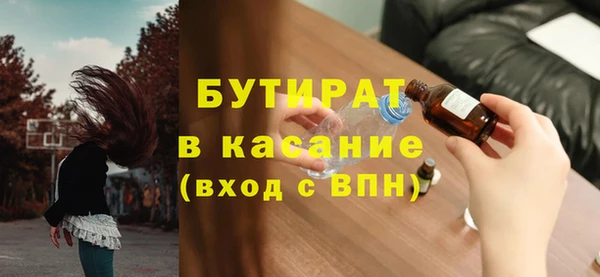 метадон Краснотурьинск