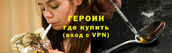mdpv Краснослободск