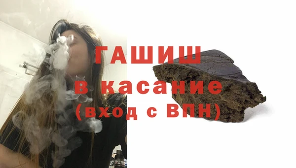 марки nbome Корсаков