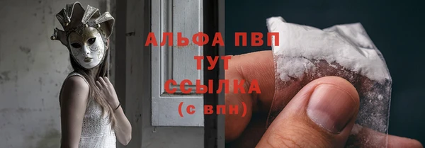 метадон Краснотурьинск