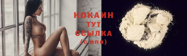 метадон Краснотурьинск