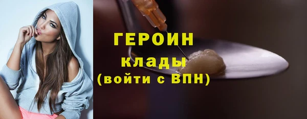 mdpv Краснослободск