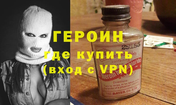 метадон Краснотурьинск