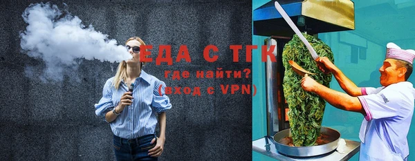 метадон Краснотурьинск