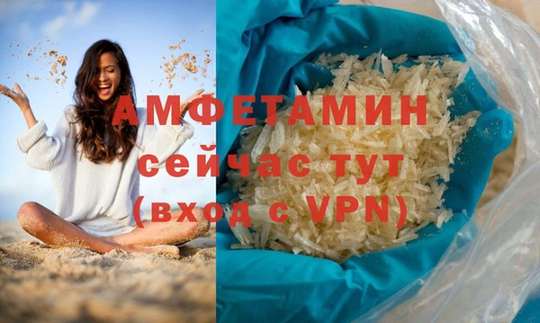 mdpv Краснослободск