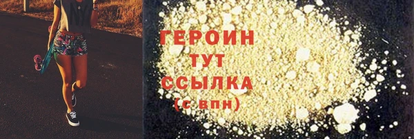 метадон Краснотурьинск