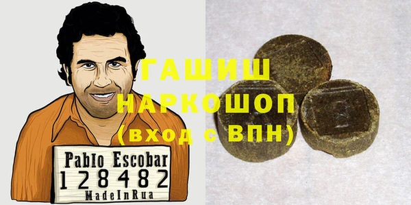 метадон Краснотурьинск