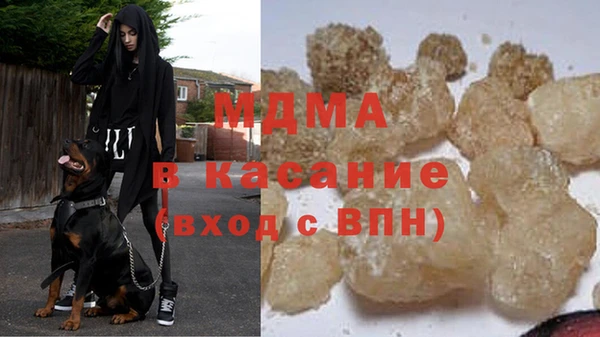 mdpv Краснослободск