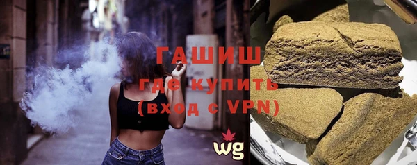 mdpv Краснослободск