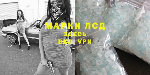 метадон Краснотурьинск