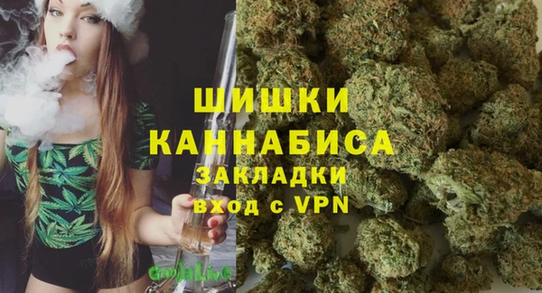 метадон Краснотурьинск