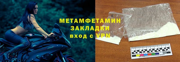 метадон Краснотурьинск