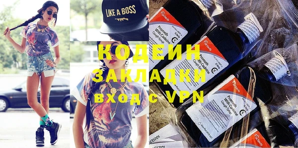 метадон Краснотурьинск