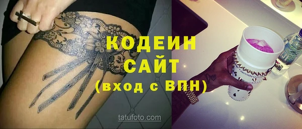 метадон Краснотурьинск